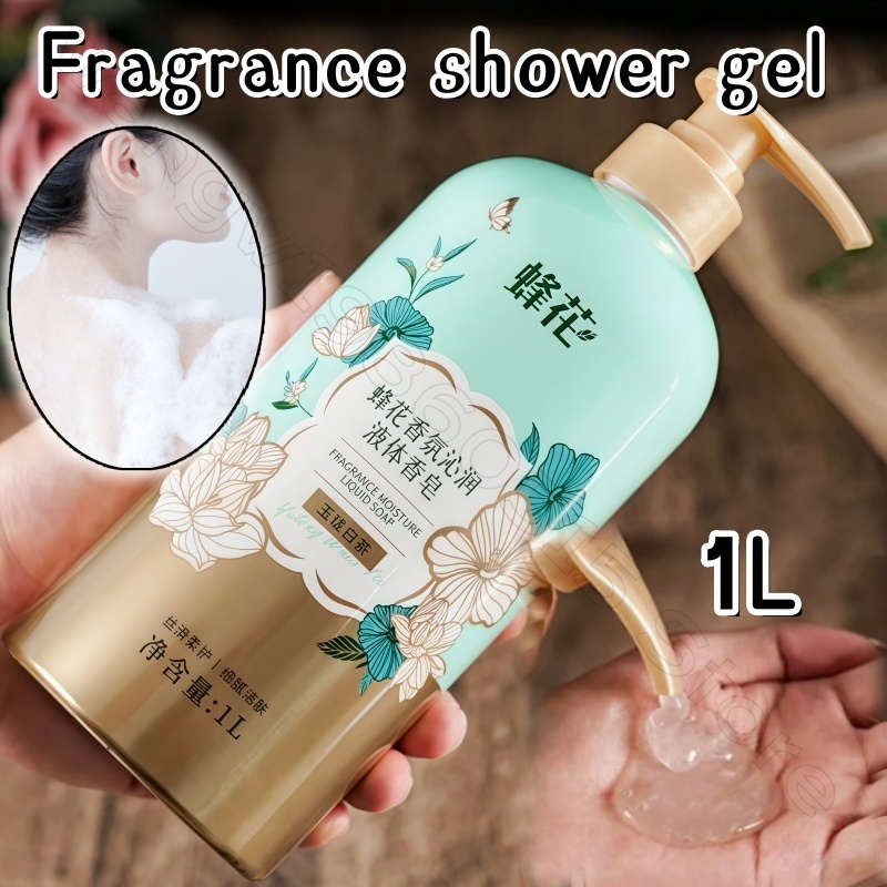 Bee Flower Fragrance Shower Ge – Home Fragrance Gel recenzja i cena