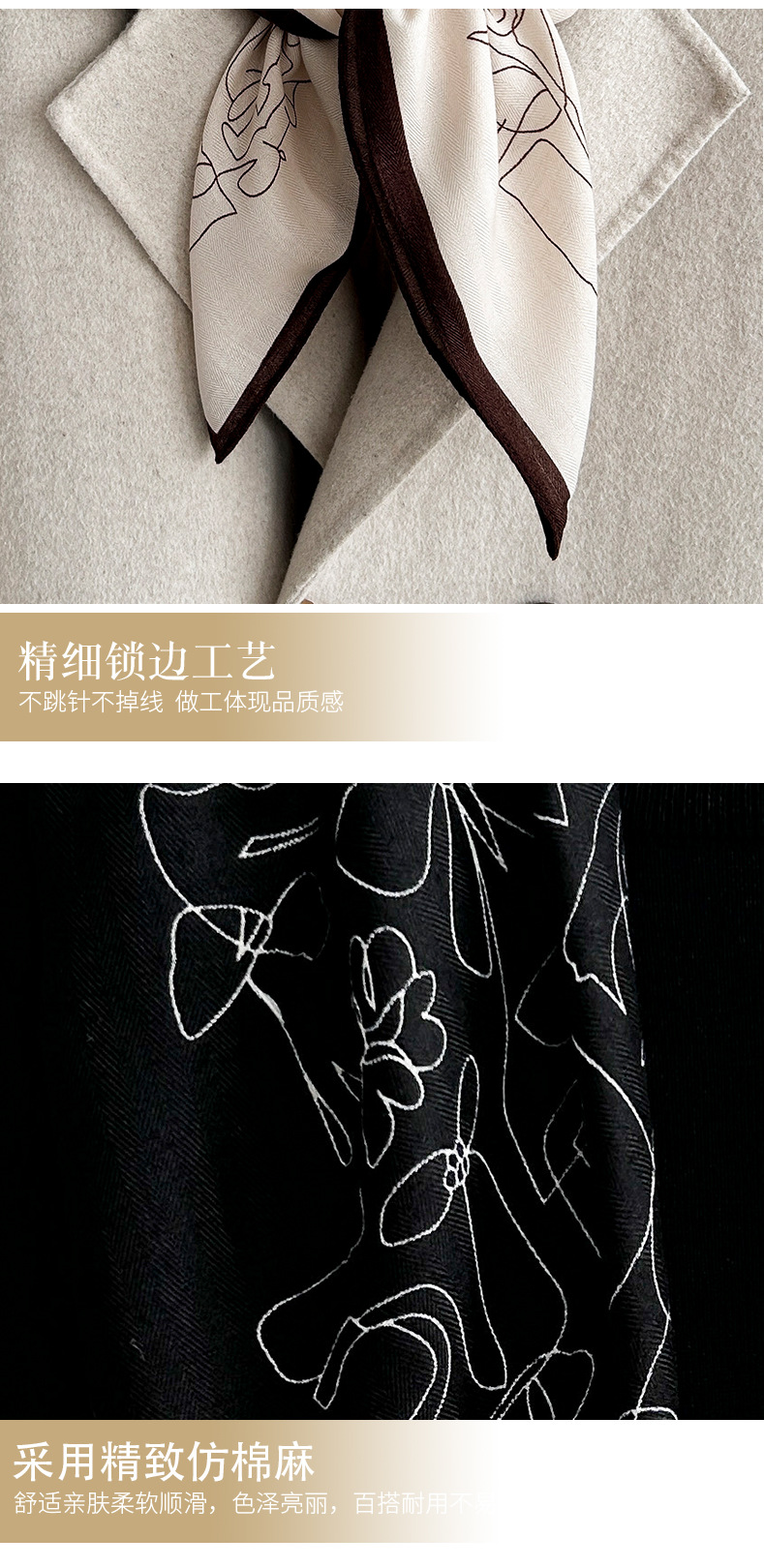 New C Home Fashion High-end Sm – Home Fragrance Linen recenzja i cena
