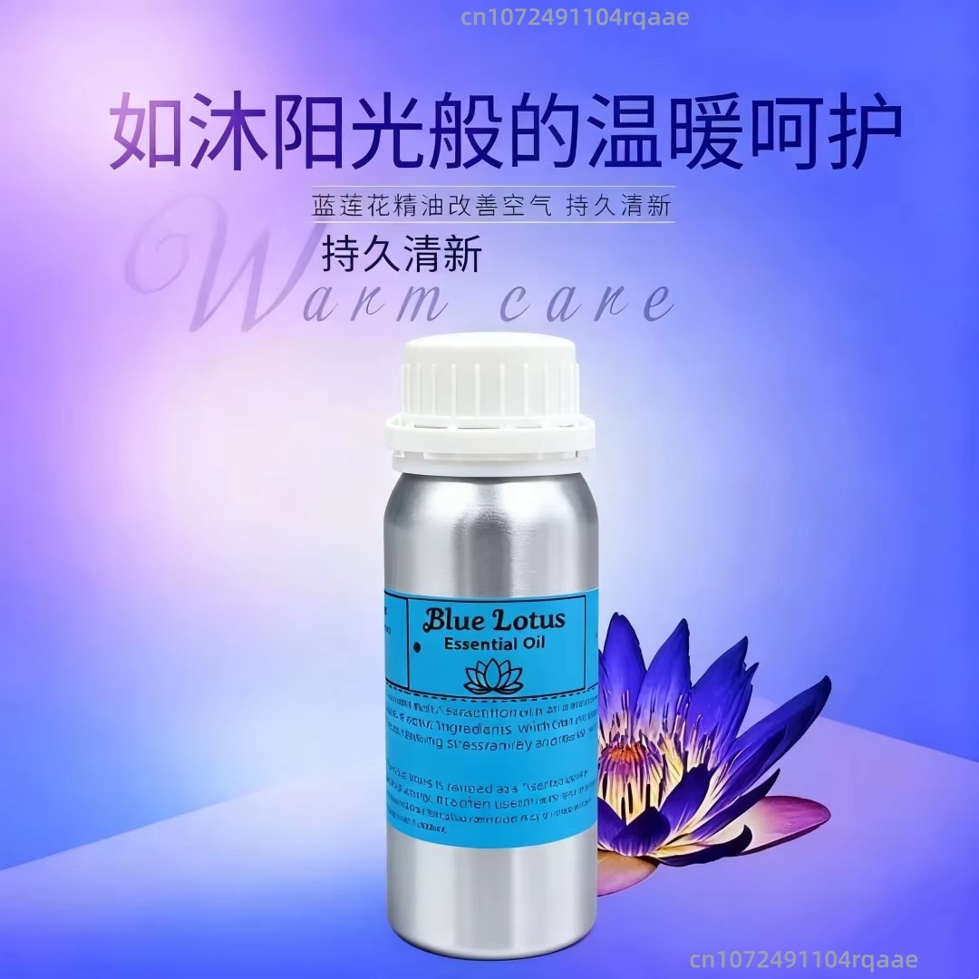 Natural Pure Blue Lotus Oil fo – Home Fragrance Natural recenzja i cena
