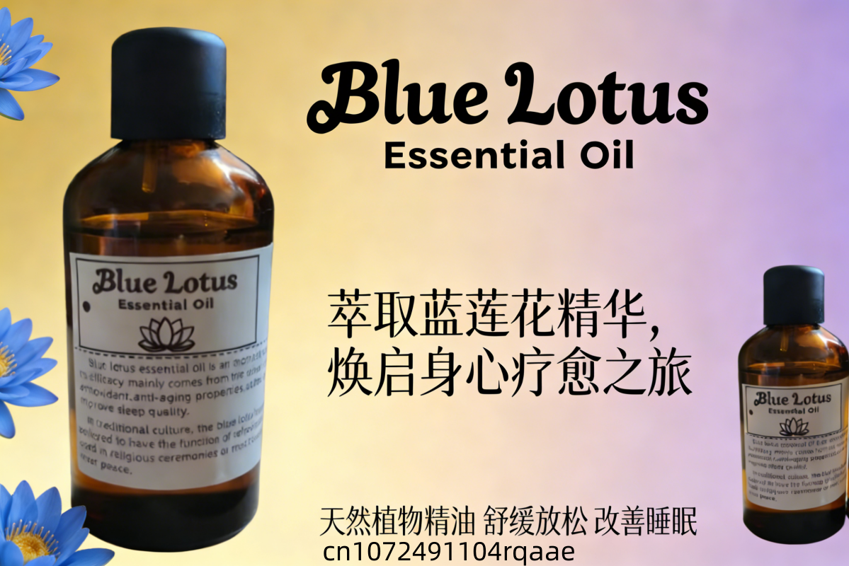 【100% Natural】 Blue Lotus Esse – Home Fragrance Natural recenzja i cena