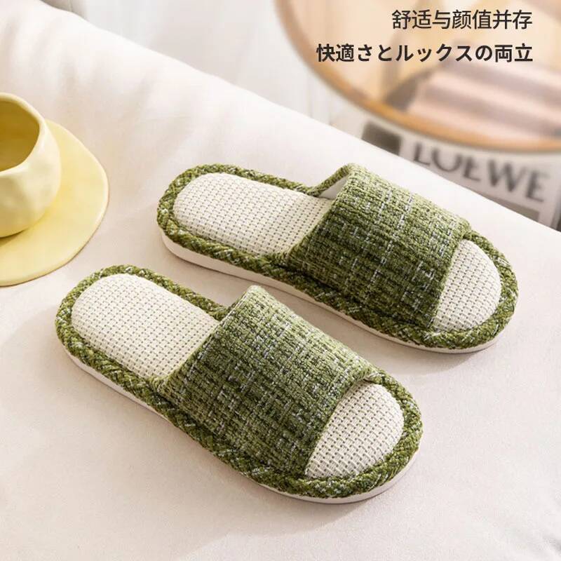 Women's Slippers Summer New Ja – Home Fragrance Linen recenzja i cena